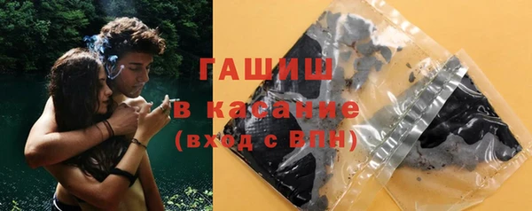 COCAINE Верхний Тагил