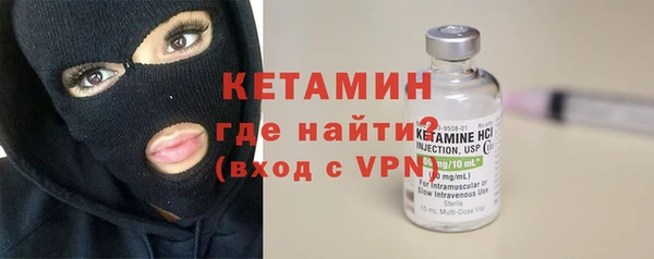 COCAINE Верхний Тагил