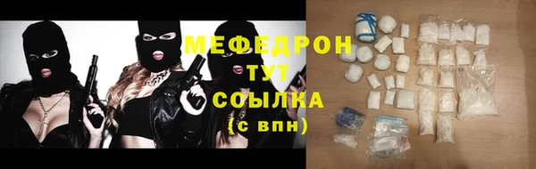 COCAINE Верхний Тагил